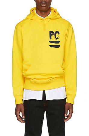 Paint Varsity Stripes