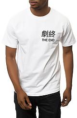 The End Tee in White