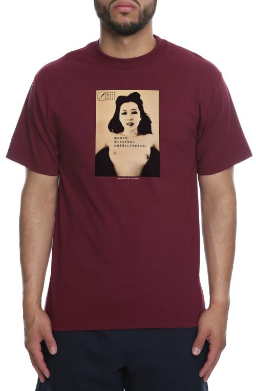 The Kitsuen Tee in Burgundy