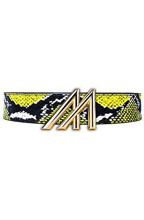Mint King Cobra Belt (Highlighter)