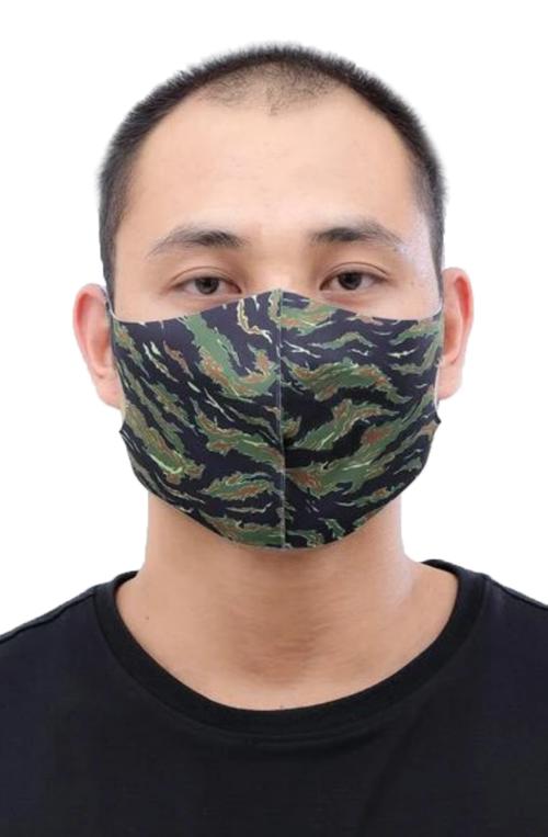 Tiger Camo Face Mask