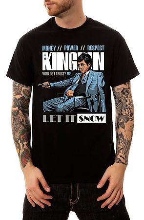 The Scarface Slam T-Shirt in Black