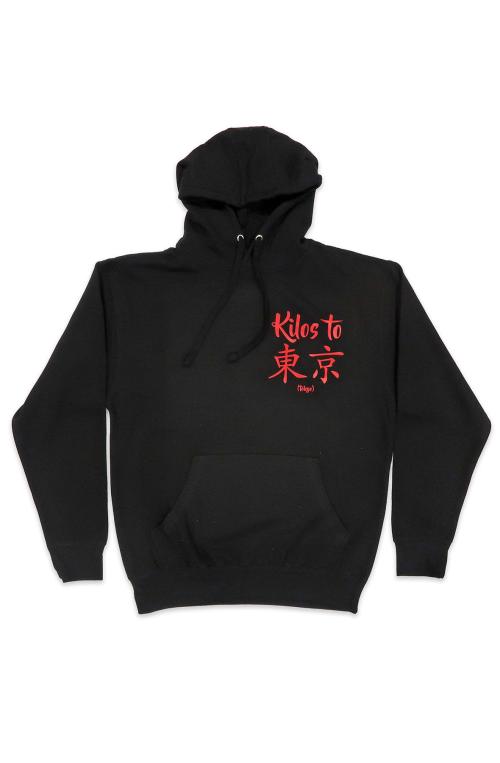 Kilos To Tokyo V2 Hoodie in Black and Red