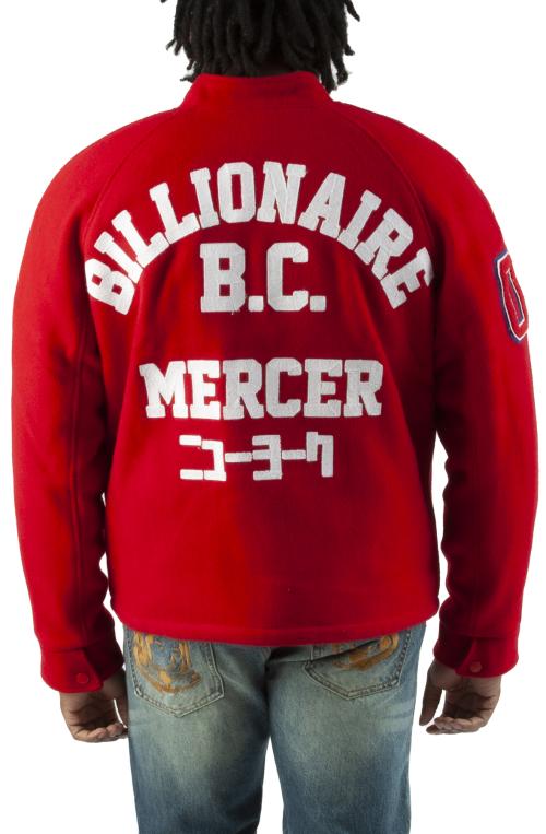 Helmet Varsity Jacket