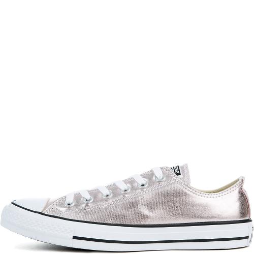 Women's Rose Quartz Sneaker