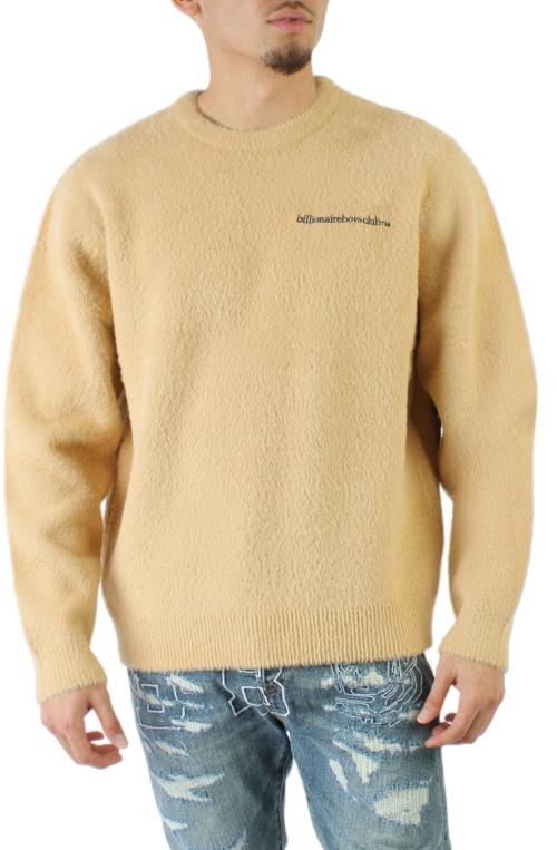 Fuzz Is Sweatshirt