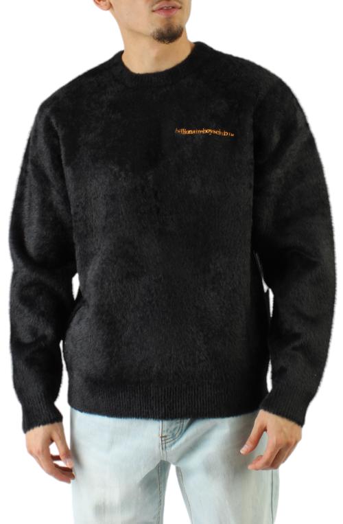 Fuzz Is Knit Sweatshirt