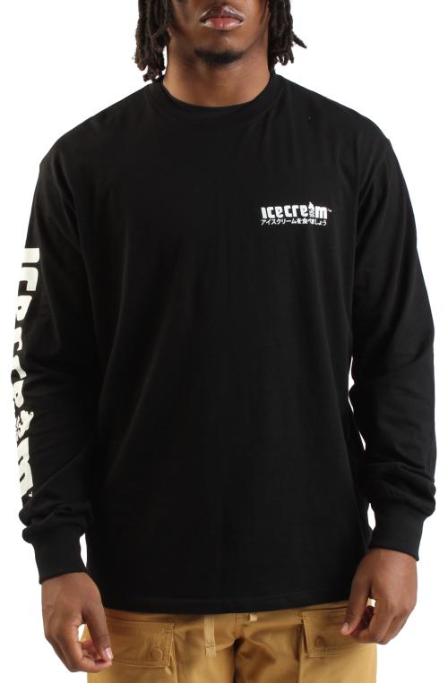The Truck Knit