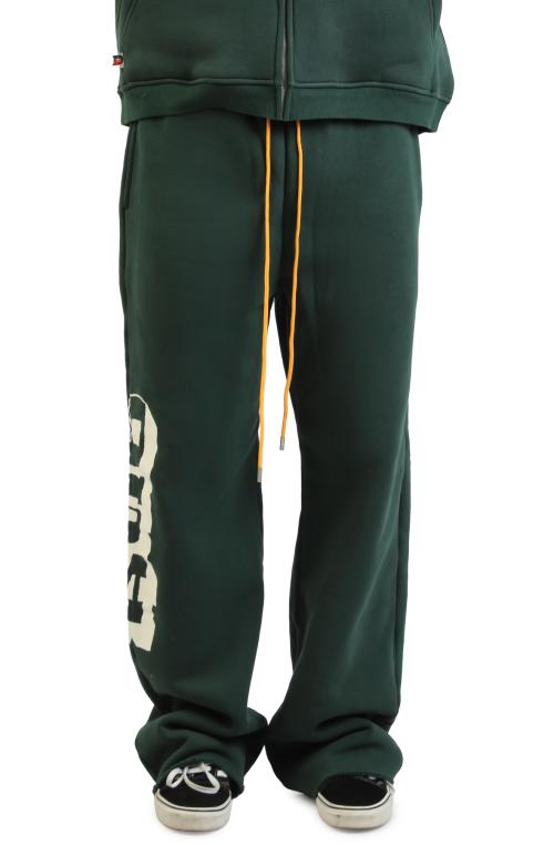 Star Sweatpants