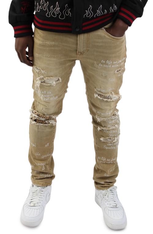 Lowland Plaid Jean
