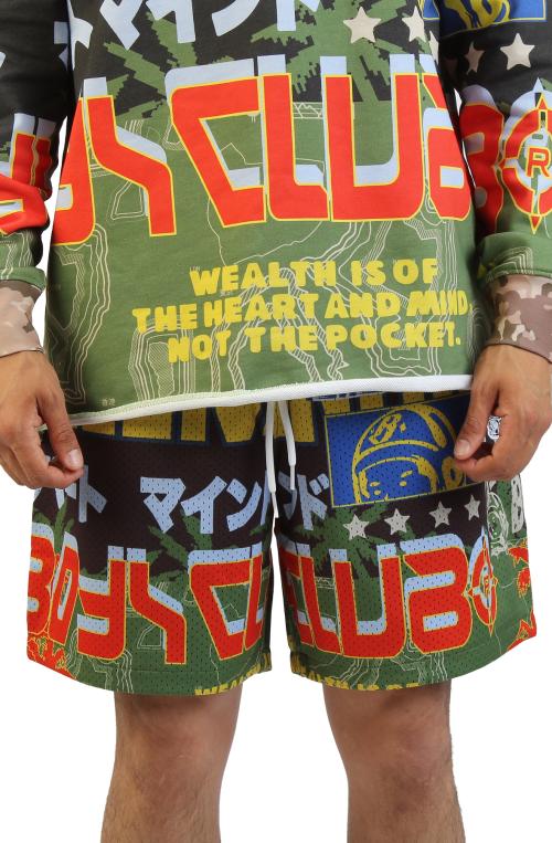 Compass Shorts